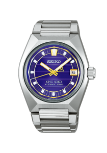 Seiko King Seiko SLA083 SLA083 bei Juwelier Triebel in Bamberg
