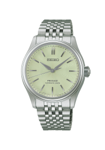 Seiko Presage HCC002 HCC002 bei Juwelier Triebel in Bamberg