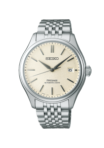 Seiko Presage SPB463 SPB463 bei Juwelier Triebel in Bamberg