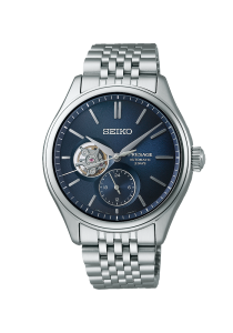 Seiko Presage SPB527 SPB527 bei Juwelier Triebel in Bamberg