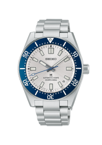 Seiko Prospex HBC005 HBC005 bei Juwelier Triebel in Bamberg