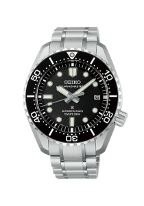 Seiko Prospex HBF001 HBF001 bei Juwelier Triebel in Bamberg