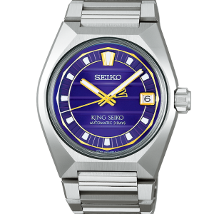 Seiko King Seiko SLA083 SLA083 bei Juwelier Triebel in Bamberg