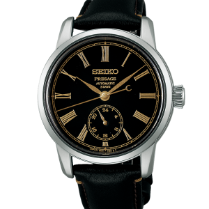 Seiko Presage SPB499 SPB499 bei Juwelier Triebel in Bamberg
