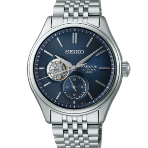 Seiko Presage SPB527 SPB527 bei Juwelier Triebel in Bamberg