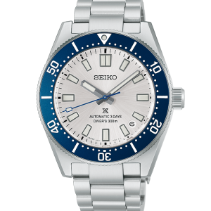 Seiko Prospex HBC005 HBC005 bei Juwelier Triebel in Bamberg