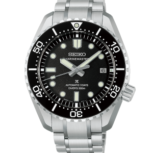 Seiko Prospex HBF001 HBF001 bei Juwelier Triebel in Bamberg