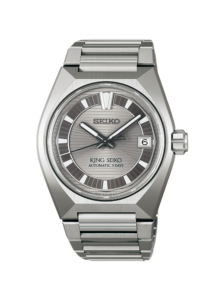 Seiko King Seiko HKF002J1 HKF002J1 bei Juwelier Triebel in Bamberg