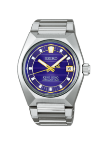 Seiko King Seiko SLA083 SLA083 bei Juwelier Triebel in Bamberg