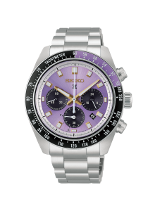 Seiko Prospex HBJ005P1 HBJ005P1 bei Juwelier Triebel in Bamberg